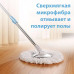 Швабра з відром Spin Mop з автоматичним віджиманням та полосканням турбо швабра ледарка з центрифугою Швабра з відром Spin Mop з автоматичним віджиманням та полосканням турбо швабра ледарка з центрифугою