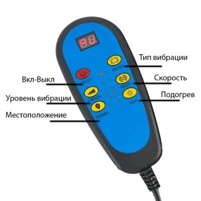 Массажный матрас коврик с подогревом и пультом Healthy Life JB 618A Массажер с вибрацией для всего тела Массажный матрас коврик с подогревом и пультом Healthy Life JB 618A Массажер с вибрацией для всего тела