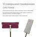 Комплект швабра з відром з автоматичним віджимом Чудо швабра для прибирання Scratch Easy Mop Бузкова