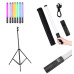 Набор блогера для фото и видео Лампа LED для селфи Stick RGB с штативом 2м и пультом