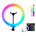 Светодиодная лампа кольцевая 3D RGB 26 см цветная двухсторонняя LED Селфи кольцо для фото блогеров от usb Светодиодная лампа кольцевая 3D RGB 26 см цветная двухсторонняя LED Селфи кольцо для фото блогеров от usb