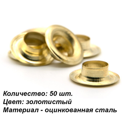 Набор люверсов 50 шт Кольца люверсы 10 мм для тента кожи баннеров Люверс Золотистые Для тентов и пологов Набор люверсов 50 шт Кольца люверсы 10 мм для тента кожи баннеров Люверс Золотистые Для тентов и пологов
