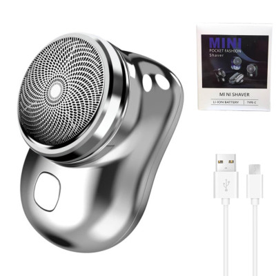 Бездротова міні бритва MINI SHAVER для сухого гоління акумуляторна дорожня електробритва Бездротова міні бритва MINI SHAVER для сухого гоління акумуляторна дорожня електробритва