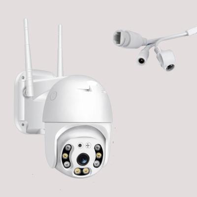 Поворотна вулична PTZ WiFi xm 2mp IP камера відеоспостереження з віддаленим доступом біла Поворотна вулична PTZ WiFi xm 2mp IP камера відеоспостереження з віддаленим доступом біла