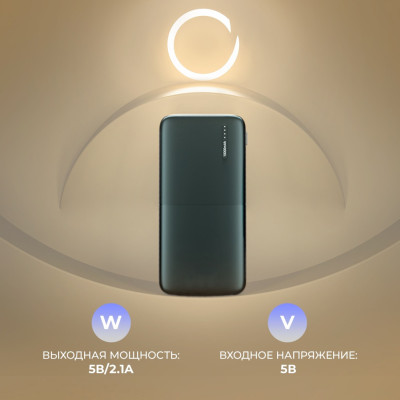 Power bank 10000 mAh LENYES внешний аккумулятор универсальное зарядное устройство повербанк тайп си и юсб Power bank 10000 mAh LENYES внешний аккумулятор универсальное зарядное устройство повербанк тайп си и юсб