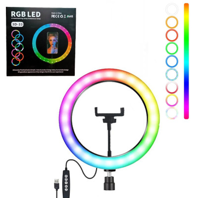 Кольцевая лампа светодиодная 3D RGB 33 см цветная двухсторонняя LED Селфи кольцо для фото блогеров от usb Кольцевая лампа светодиодная 3D RGB 33 см цветная двухсторонняя LED Селфи кольцо для фото блогеров от usb