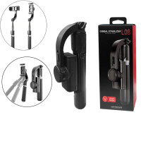 Стедікам стабілізатор монопод тринога для смартфона Gimbal Stabilizer L08 штатив для телефону селфи-палиця Стедікам стабілізатор монопод тринога для смартфона Gimbal Stabilizer L08 штатив для телефону селфи-палиця