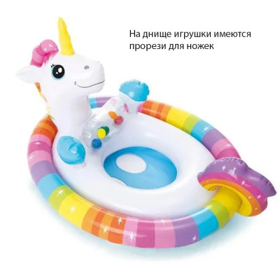 Надувний круг-плотик з трусиками Intex 59570 Кольоровий Дитячий надувний круг з ніжками Інтекс пліт Єдиноріг Надувний круг-плотик з трусиками Intex 59570 Кольоровий Дитячий надувний круг з ніжками Інтекс пліт Єдиноріг