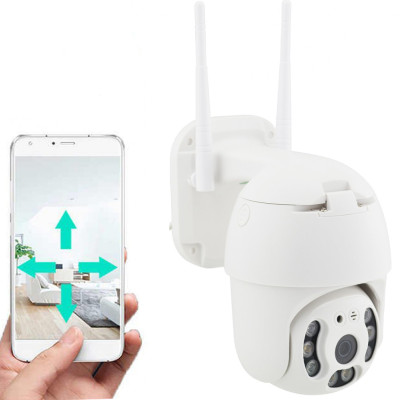 Поворотна вулична PTZ WiFi xm 2mp IP камера відеоспостереження з віддаленим доступом біла Поворотна вулична PTZ WiFi xm 2mp IP камера відеоспостереження з віддаленим доступом біла