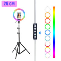 Світлодіодна кільцева кольорова лампа RGB LED MJ26 Набір блогера Селфи кільце зі штативом Мультиколор 26 см Світлодіодна кільцева кольорова лампа RGB LED MJ26 Набір блогера Селфи кільце зі штативом Мультиколор 26 см