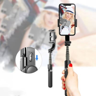Стедікам стабілізатор монопод тринога для смартфона Gimbal Stabilizer L08 штатив для телефону селфи-палиця Стедікам стабілізатор монопод тринога для смартфона Gimbal Stabilizer L08 штатив для телефону селфи-палиця