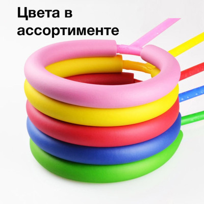 Светящаяся скакалка крутилка с колесиком на одну ногу детская Нейроскакалка для детей Скакалки светящиеся