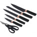 Набор кухонных ножей Knife Set 7 предметов на подставке из нержавеющей стали Набор кухонных ножей Knife Set 7 предметов на подставке из нержавеющей стали