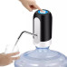 Електрична помпа дозатор для води з акумулятором Pump Dispenser Біла Насадка диспенсер на пляшку кулер Електрична помпа дозатор для води з акумулятором Pump Dispenser Біла Насадка диспенсер на пляшку кулер