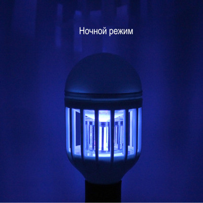 Лампа Світлодіодна від комарів Зап Лайт LED Лампочка знищувач комах 9W Антимоскітна Пастка Лампа Світлодіодна від комарів Зап Лайт LED Лампочка знищувач комах 9W Антимоскітна Пастка