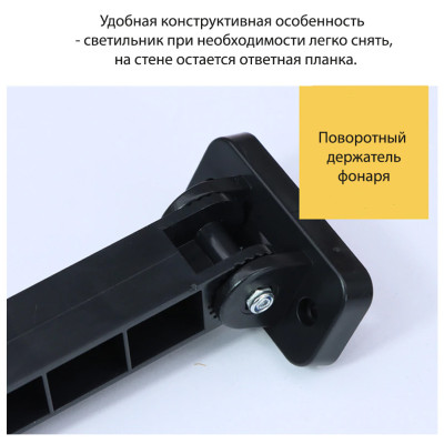 Фонарь прожектор Светодиодный уличный настенный светильник на солнечной батарее 120 диодов с датчиком движения