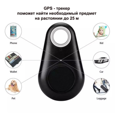 Столик трансформер для ноутбука складаний металевий LAPTOP TABLE Т9 охолоджуючий набір з GPS трекером Столик трансформер для ноутбука складаний металевий LAPTOP TABLE Т9 охолоджуючий набір з GPS трекером