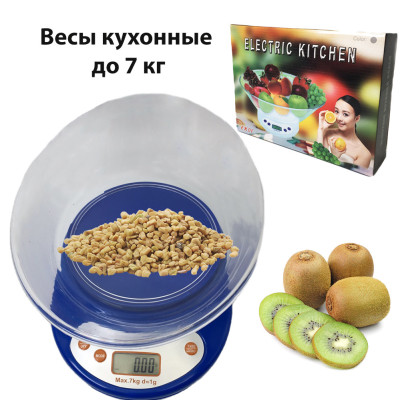 Весы кухонные с мерной чашей овальной синие электронные до 7 кг высокоточные настольные бытовые Весы кухонные с мерной чашей овальной синие электронные до 7 кг высокоточные настольные бытовые