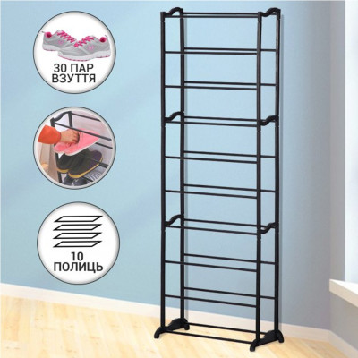 Полка складная для обуви Стеллаж стойка подставка пластиковая Amazing Shoe Rack Органайзер для вещей Полка складная для обуви Стеллаж стойка подставка пластиковая Amazing Shoe Rack Органайзер для вещей